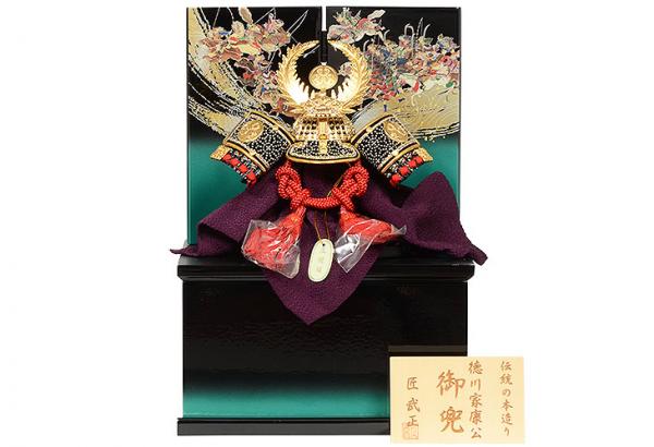 五月人形 コンパクトにしまえる京葵 収納型 兜飾り 徳川家康 5号サイズ