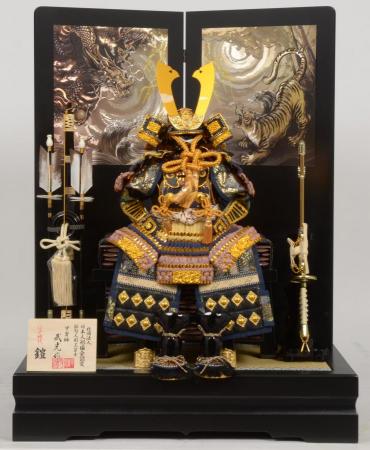 7号中鍬鎧  平飾り