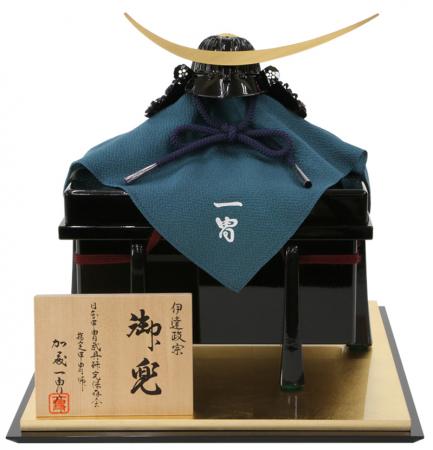 【工房真別注】四分の一 伊達政宗兜 【一冑作】