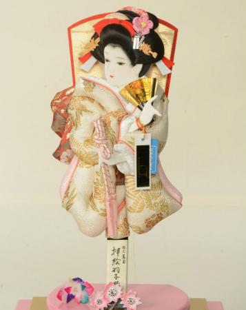 特上帯地