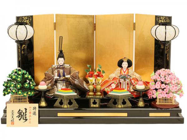 人形工房天祥 限定オリジナル 平飾り 「新古今雛 大三五親王 京都西陣帯 高級帯仕立て」